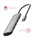 SWISSTEN USB-C HUB 4-IN-1 4x USB 3.0 ALUMINIUM