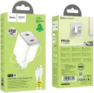 HOCO charger 2 x Type C PD QC 45W GaN fehér