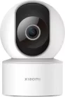 Xiaomi Smart Camera C200 