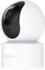 Xiaomi Smart Camera C200 