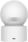 Xiaomi Smart Camera C200 