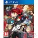 Persona5 Royal, angol nyelvű - használt