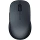 Xiaomi Dual-mode Mouse 2 vezeték nélküli egér 2.4 GHz, Bluetooth fekete