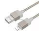 HOCO USB A - Lightning kábel 2,4A X110 1 m arany