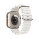 Forcell Apple Watch Ultra stílusú szilikon okosóraszíj  38/40/41 mm fehér