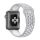 XPRO Apple Watch szilikon sport szíj  38mm / 40mm / 41mm szürke-fehér