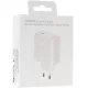 HN-200500EP2 Honor Super Charge USB-C Utazó Töltő 100W Fehér