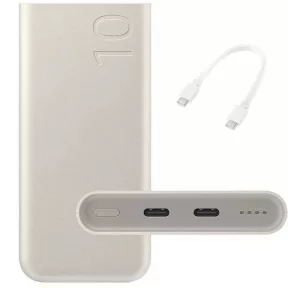 Kedvenc powerbank