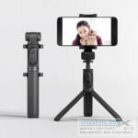 Xiaomi Mi Selfie Stick Tripod szelfi selfie bot tripod állvány fekete 
