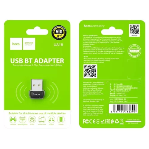 HOCO bluetooth adapter (USB, v5.1) FEKETE
