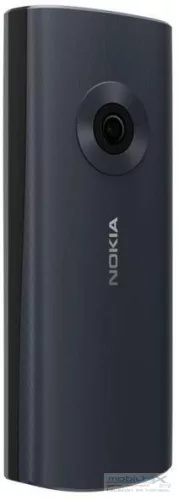 Nokia 110 4G (2024) Dual mobiltelefon sötétkék