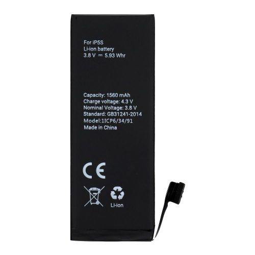 POLYMER BOX battery for IPHONE 6S Plus 2750 mAh