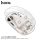 HOCO computer wireless mouse 2,4G 1600 dpi GM29 space white