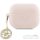 GUESS case for APPLE AirPods Pro 2 (2022 / 2023) GUAP23DSLGHDP (3D Rubber 4G Diamond Charm) pink