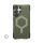 UAG Urban Armor Gear case ESSENTIAL ARMOR MAGNET with built-in magnet for SAMSUNG S25 Ultra 5G olive