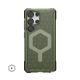 UAG Urban Armor Gear case ESSENTIAL ARMOR MAGNET with built-in magnet for SAMSUNG S25 Ultra 5G olive