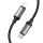 Cable USB C to Lightning Hoco PD 27W 1 m X117 gold