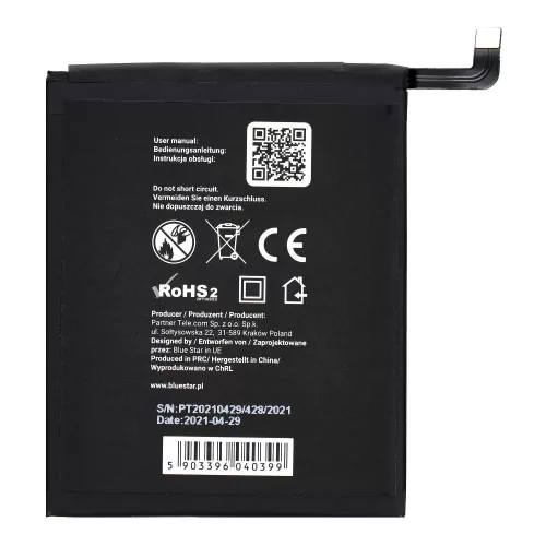 Battery for Xiaomi Redmi 6 / 6A (BN37) 3000 mAh Blue Star