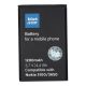 BLUE STAR PREMIUM battery for NOKIA 3100 / 3650 / 6230 / 3110 Classic 1200 mAh