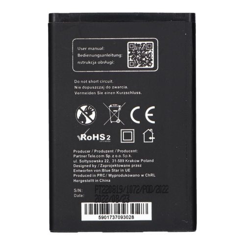 Battery for LG L3 / L5 / P970 Optimus Black / P690 Optimus Net 1300 mAh Blue Star Premium