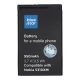 BLUE STAR PREMIUM battery for NOKIA 5310 XM / 6600F / 7210S 950 mAh