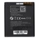 BLUE STAR PREMIUM battery for NOKIA N95 / N93i / E65 1100 mAh