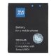 BLUE STAR battery for SONY ERICSSON U100 Yari / J10 / J10i2 ELM / Hazel 1100 mAh