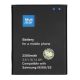 BLUE STAR PREMIUM battery for SAMSUNG S3 I9300 2300 mAh