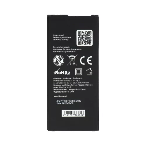 Battery for Samsung A5 2016 2900 mAh Blue Star Premium