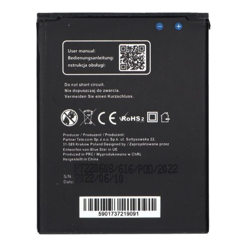 Battery for Samsung Core 2000 mAh Blue Star Premium