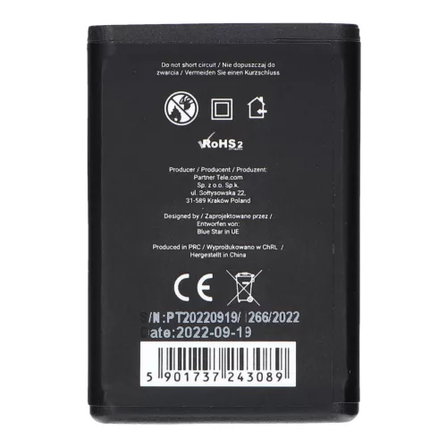 BLUE STAR PREMIUM battery for SAMSUNG B2710 Solid 1400 mAh