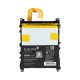 Battery for Sony Xperia Z1 3000 mAh Blue Star Premium