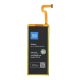 BLUE STAR PREMIUM battery for HUAWEI P8 Lite 2200 mAh
