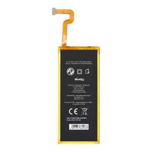 Battery for Huawei P8 Lite 2200 mAh Blue Star Premium