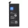Battery for Samsung S7 3000 mAh Blue Star Premium