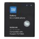 BLUE STAR battery for HUAWEI Y3 / Y300 / Y500 / W1 1600 mAh