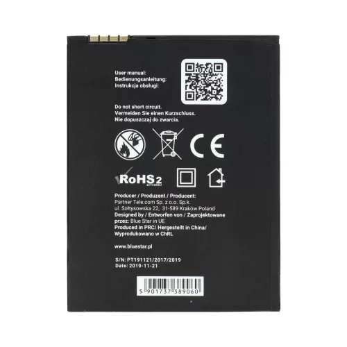 Battery for Xioami Mi Note (BM42) 2900 mAh Blue Star