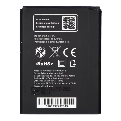 Battery for LG G2 Mini 2600 mAh Blue Star Premium