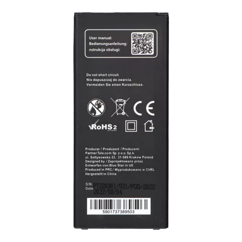 Battery for Samsung A3 2016 2300 mAh Blue Star