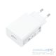 XIAOMI original charger USB A QC3.0 3A 33W MDY-11-EZ white bulk