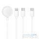 Cable 3in1 Type C to Lightning / Typ C / Apple Watch 3W 2A C3169 1,2 m white