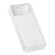 BASEUS powerbank 20000 mAh PD QC3.0 3A 20W PPBD050302 white
