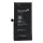 Battery for iPhone 12 MINI 2227 mAh Blue Star HQ