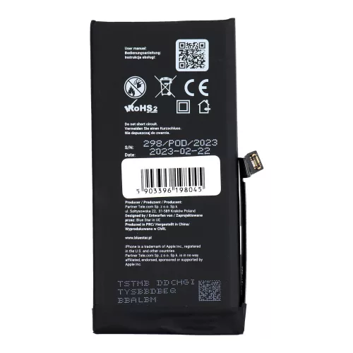 Battery for iPhone 12 MINI 2227 mAh Blue Star HQ