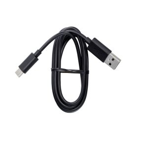 USB-C adatkábel