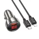 Hoco autós töltő Z50 48W USB A USB C - Type C - lightning kábel 1m