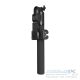 WiWU - Selfie Stick Wi-SE009 3in1 with Tripod Function, Stabilization and Intleigent Tracking