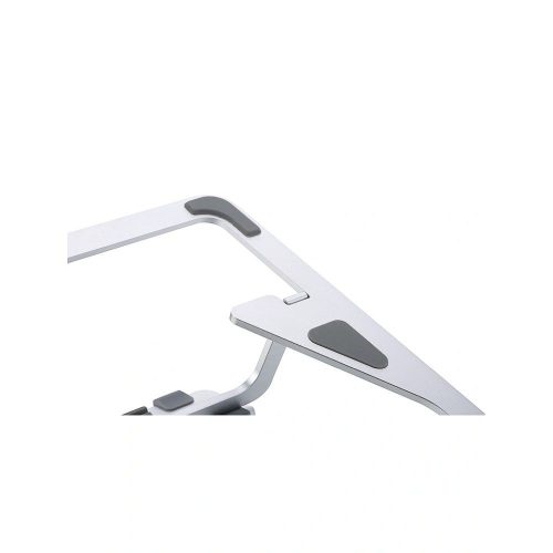 WiWU - Foldable and Adjustable Aluminium Laptop Stand S500