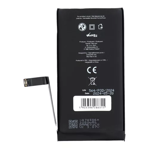 Battery for iPhone 14 3279 mAh Blue Star HQ