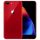 Apple iPhone 8 Plus